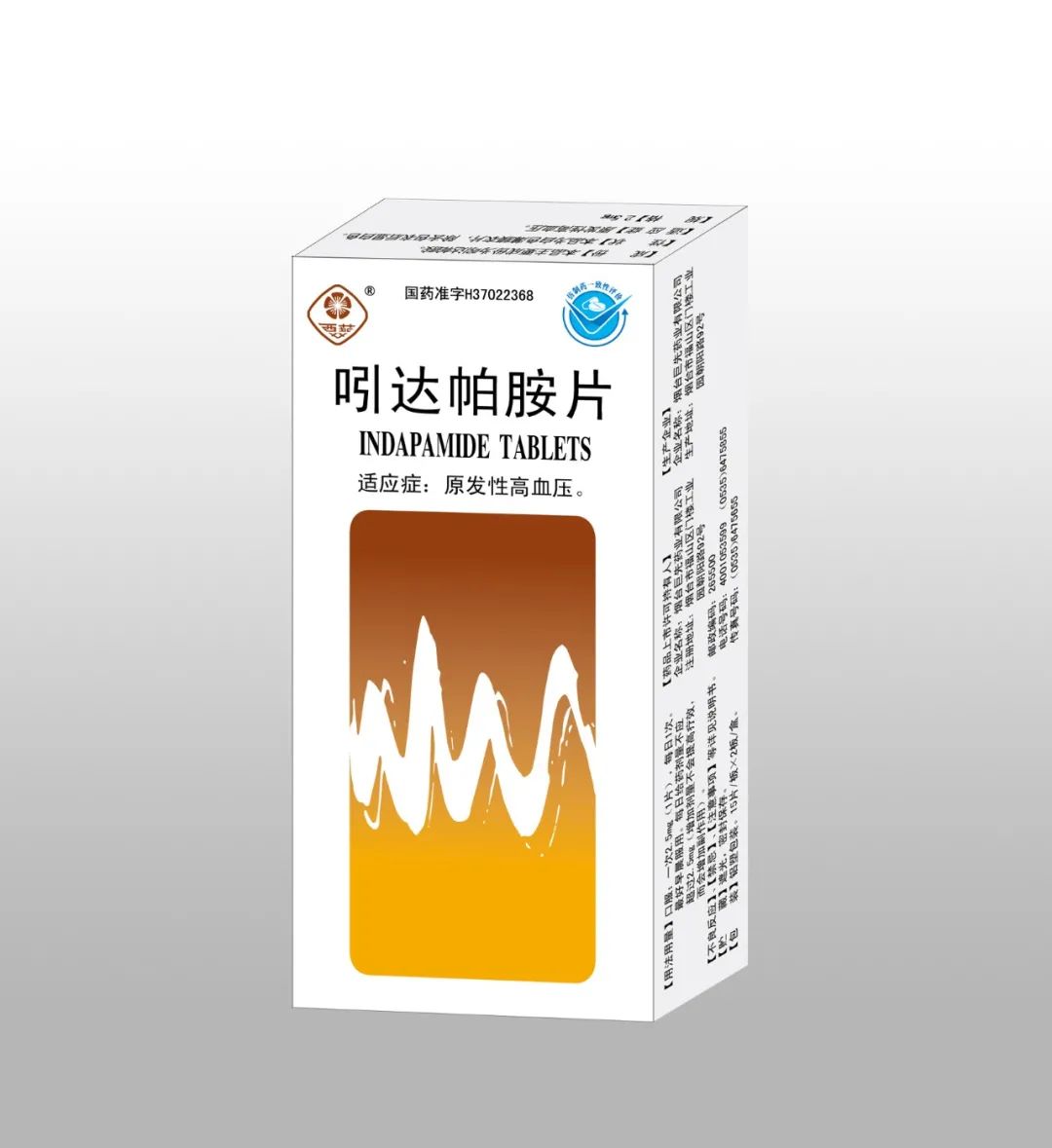 运动降压到底有效还是无效？方法不对血压降不下来！