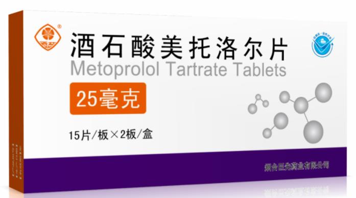 高血压的危害