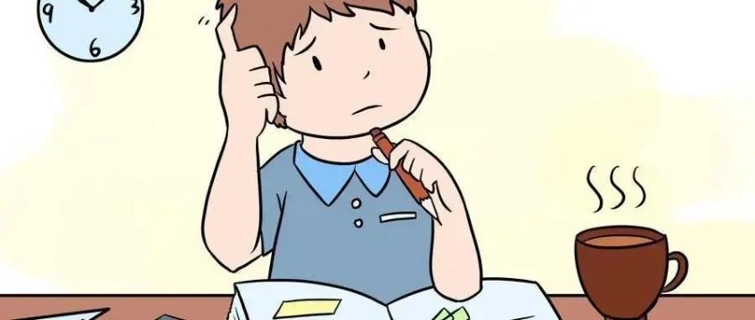 注意力不集中不一定就是多动症