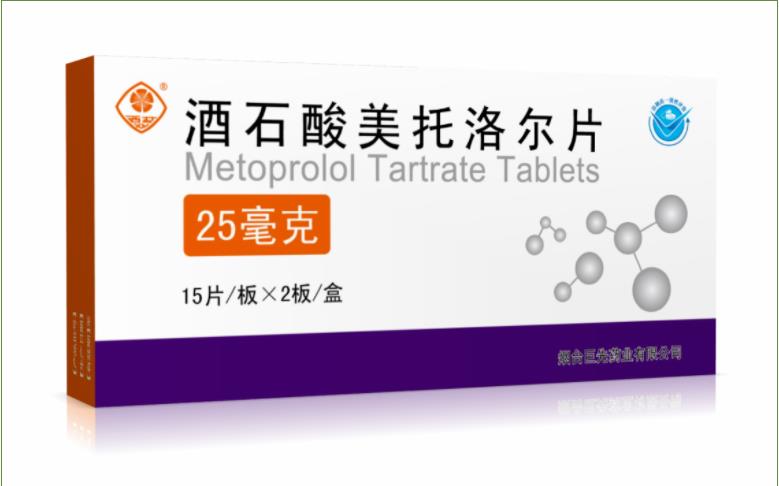 酒石酸美托洛尔片能突然停药吗？