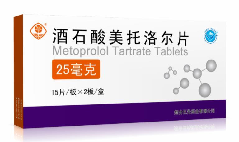 高血压的前兆