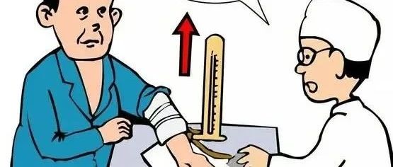 关于高血压你了解多少？