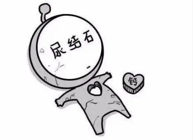 尿路结石的日常护理
