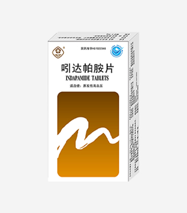 吲达帕胺片（60片）