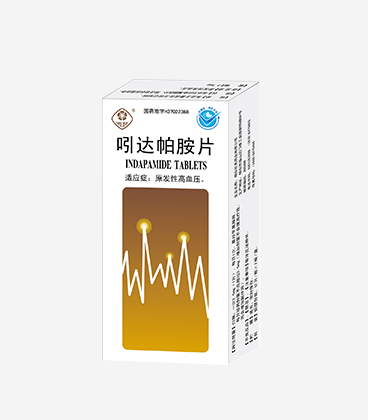吲达帕胺片（24片）
