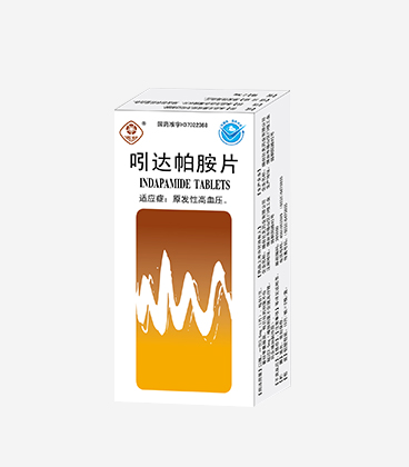 吲达帕胺片（30片）